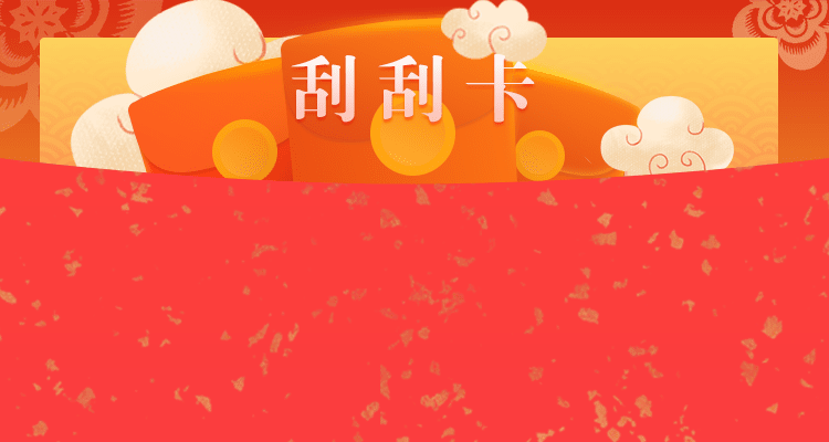 加拿大28预测,比特28在线预测,加拿大预测,加拿大AI智能预测,AI智能科技预测,加拿大预测信息